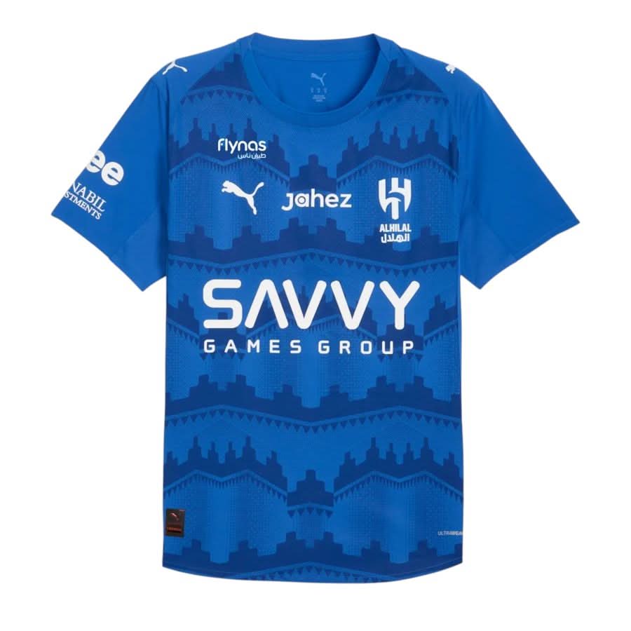 Maillot AL Hilal Domicile 2025-2026 - Ma boutique