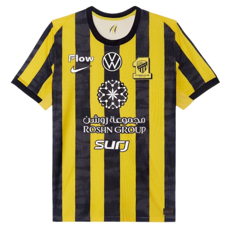 Maillot Al Ittihad Domicile 2025-2026 - Ma boutique