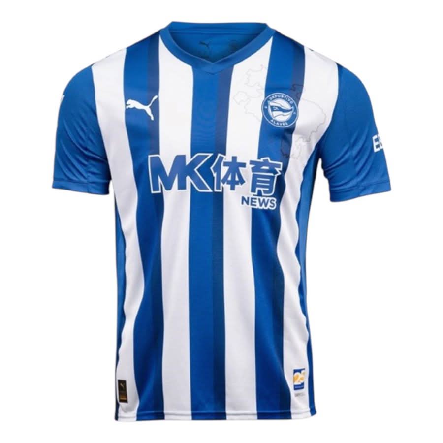 Maillot Deportivo Alaves Domicile 2025-2026 - Ma boutique