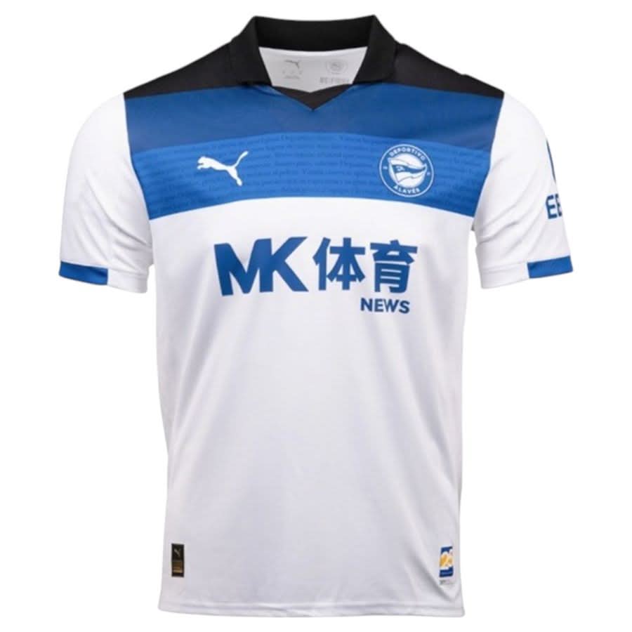 Maillot Deportivo Alaves Exterieur 2025-2026 - Ma boutique