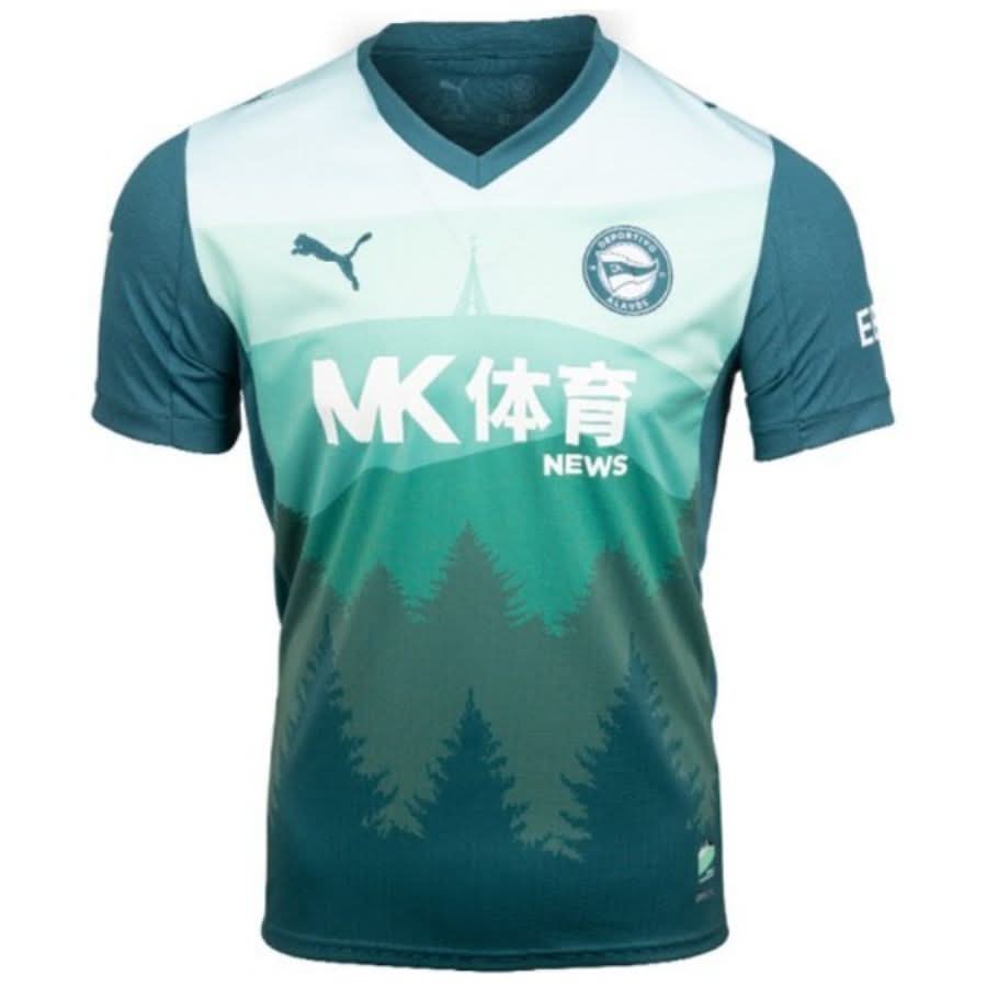 Maillot Deportivo Alaves Third 2025-2026 - Ma boutique