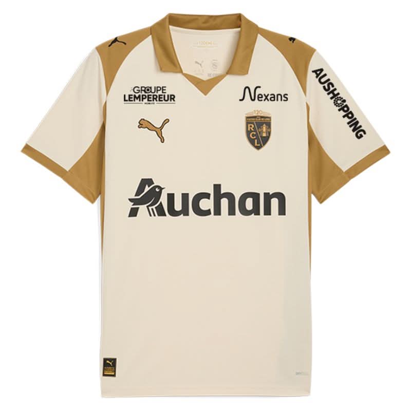 Maillot Match RC Lens Third 2025-2026 - Ma boutique