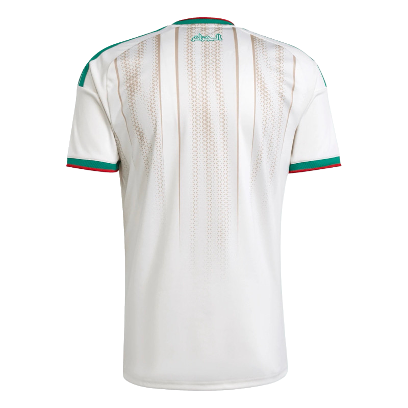Maillot Algérie Domicile 2025-2026