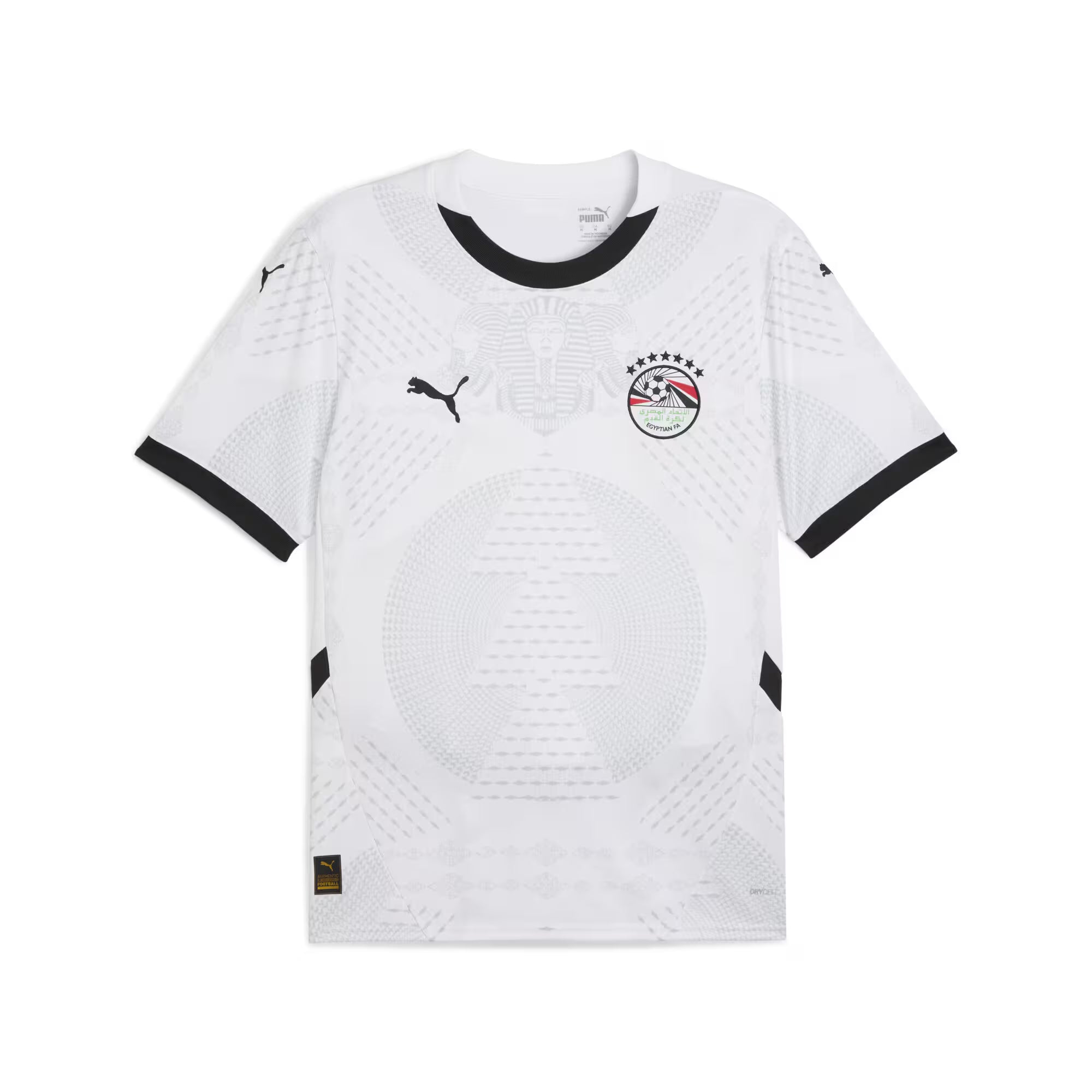 Maillot Egypte Extérieur 2025-2026 - Ma boutique