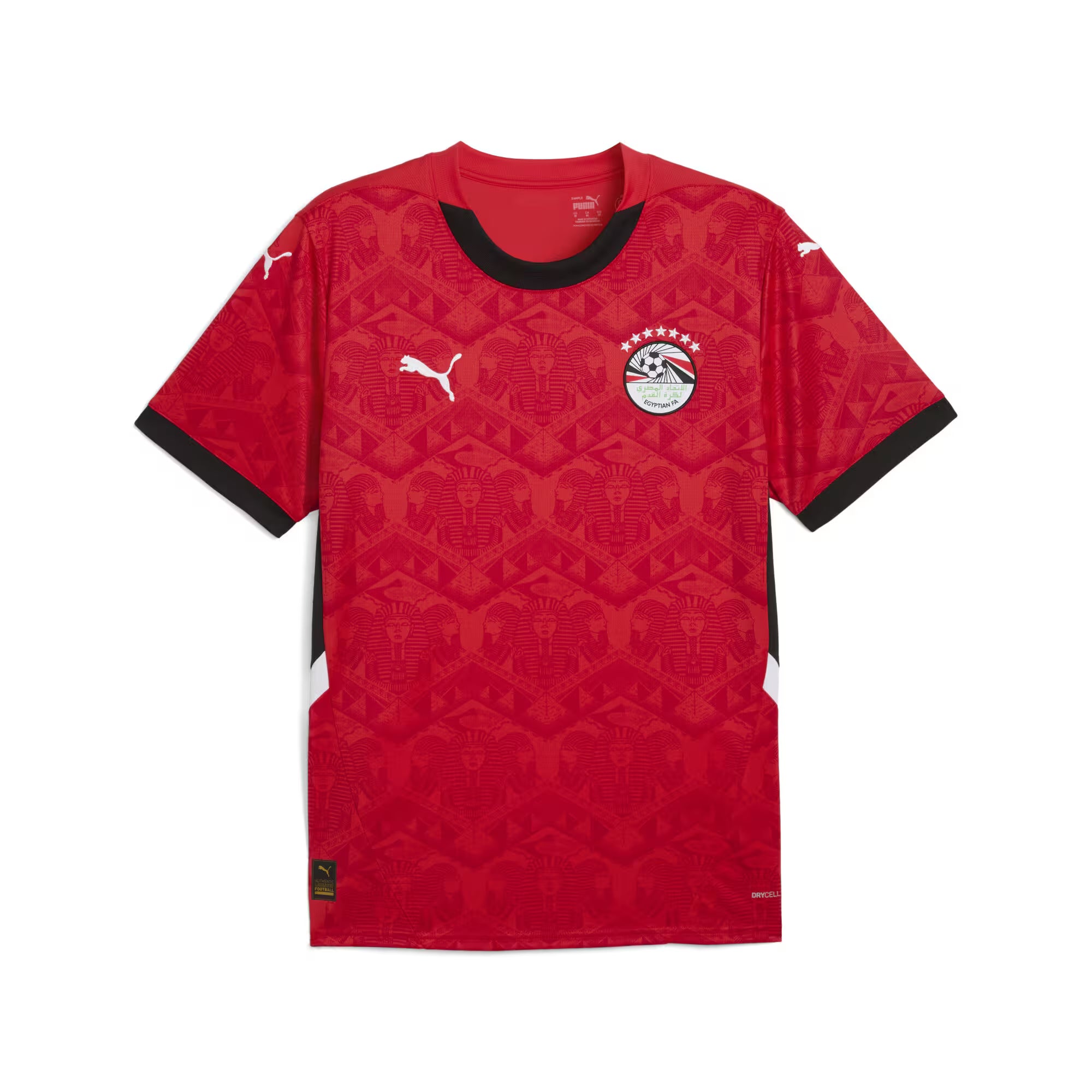 Maillot Egypte Domicile 2025-2026 - Ma boutique